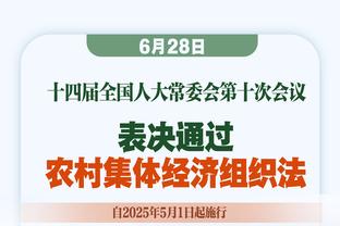 凯恩本场对阵狼堡数据：1进球1关键传球，评分7.0